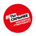 Официальный портал Минздрава О вашем здоровье